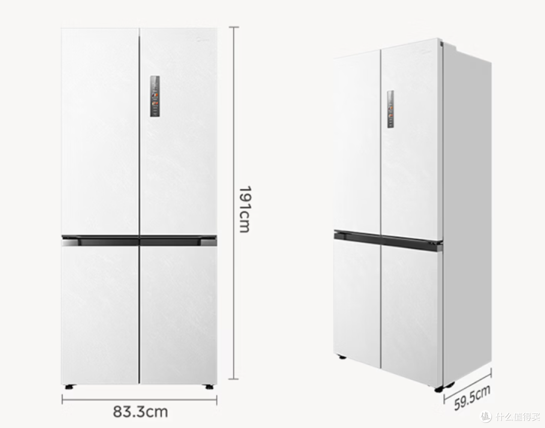 2026美的冰箱怎么选？508Pro、小冰狗530、机皇2.0、熊墩墩怎么选