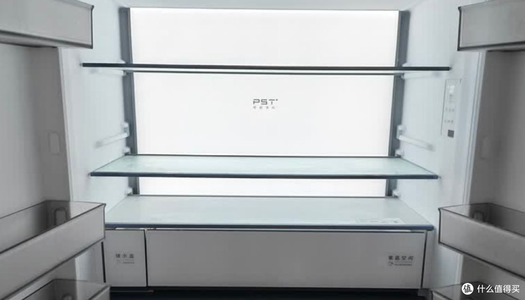 2026美的冰箱怎么选？508Pro、小冰狗530、机皇2.0、熊墩墩怎么选