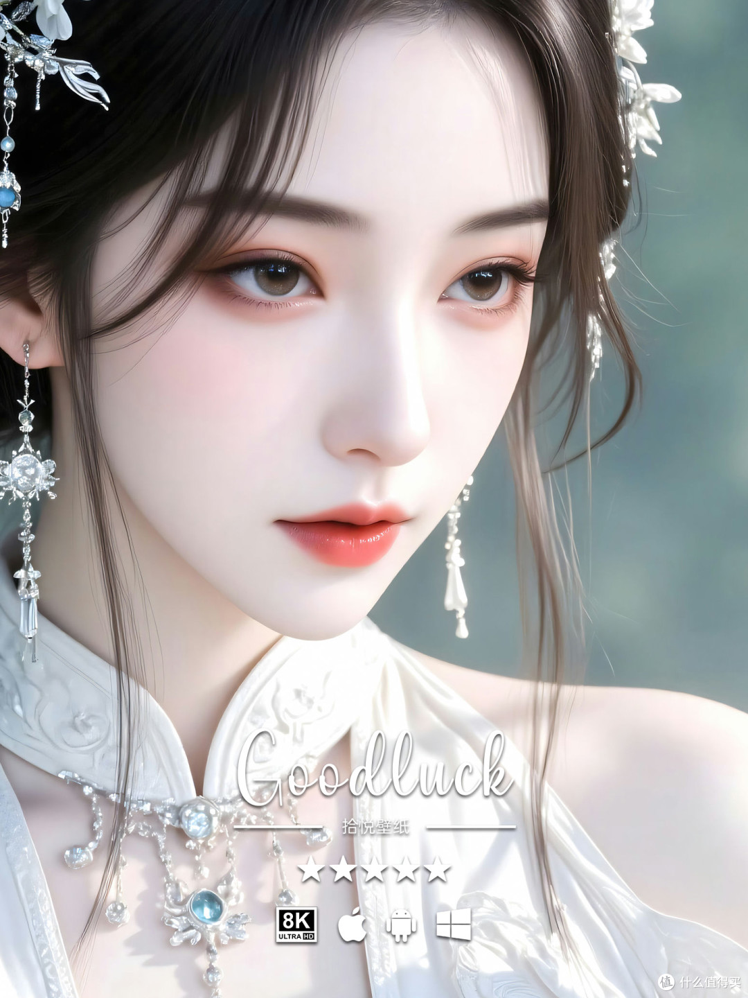 红尘缘断，仙路独行安妙依