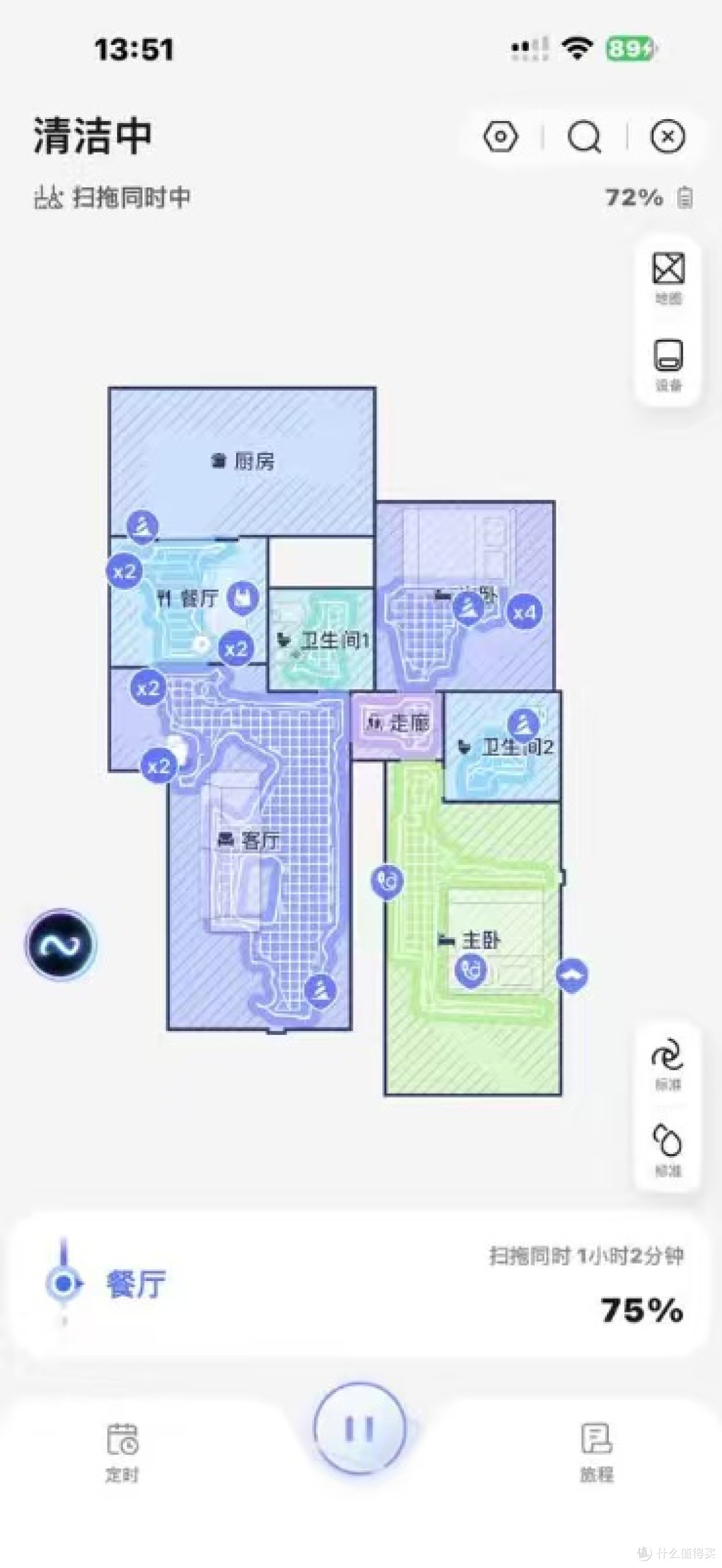 云鲸JX十周年水箱版开箱+重油污/长发/双目避障实测