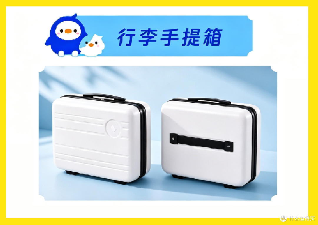 38色拼豆加手提箱加月饼,100块的礼盒拿下算不算亏?