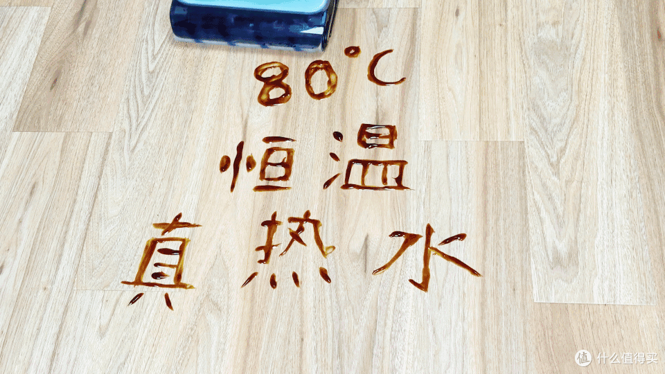 云鲸双机一年使用心得:地面清洁用出1+1>2