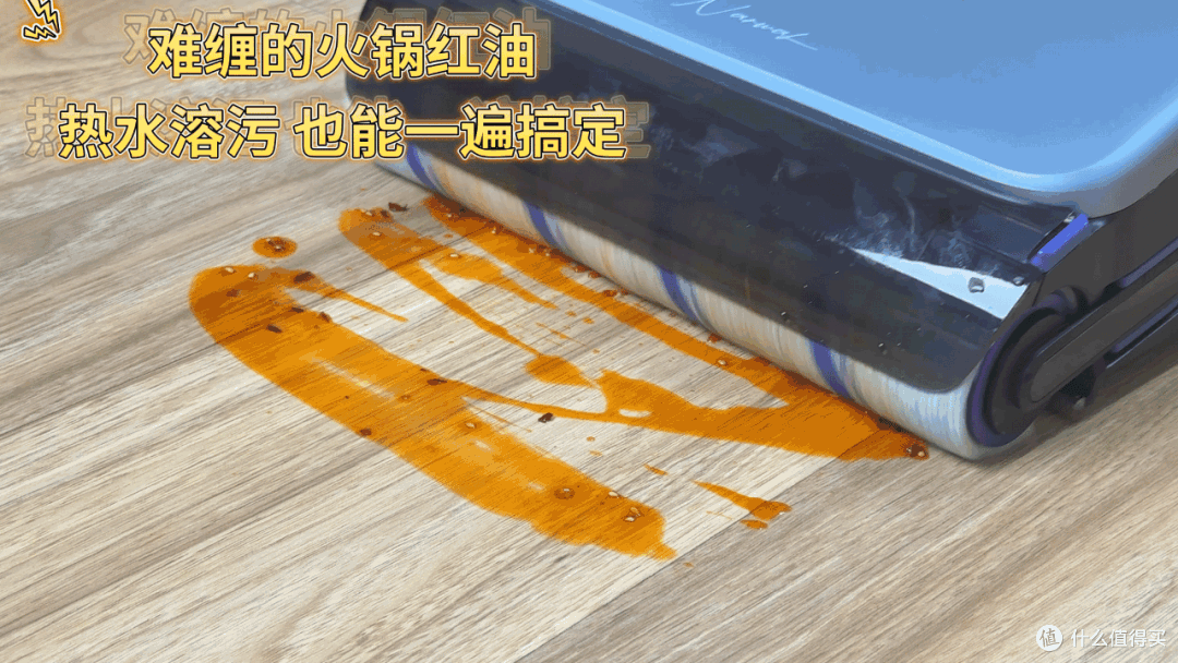 云鲸双机一年使用心得:地面清洁用出1+1>2
