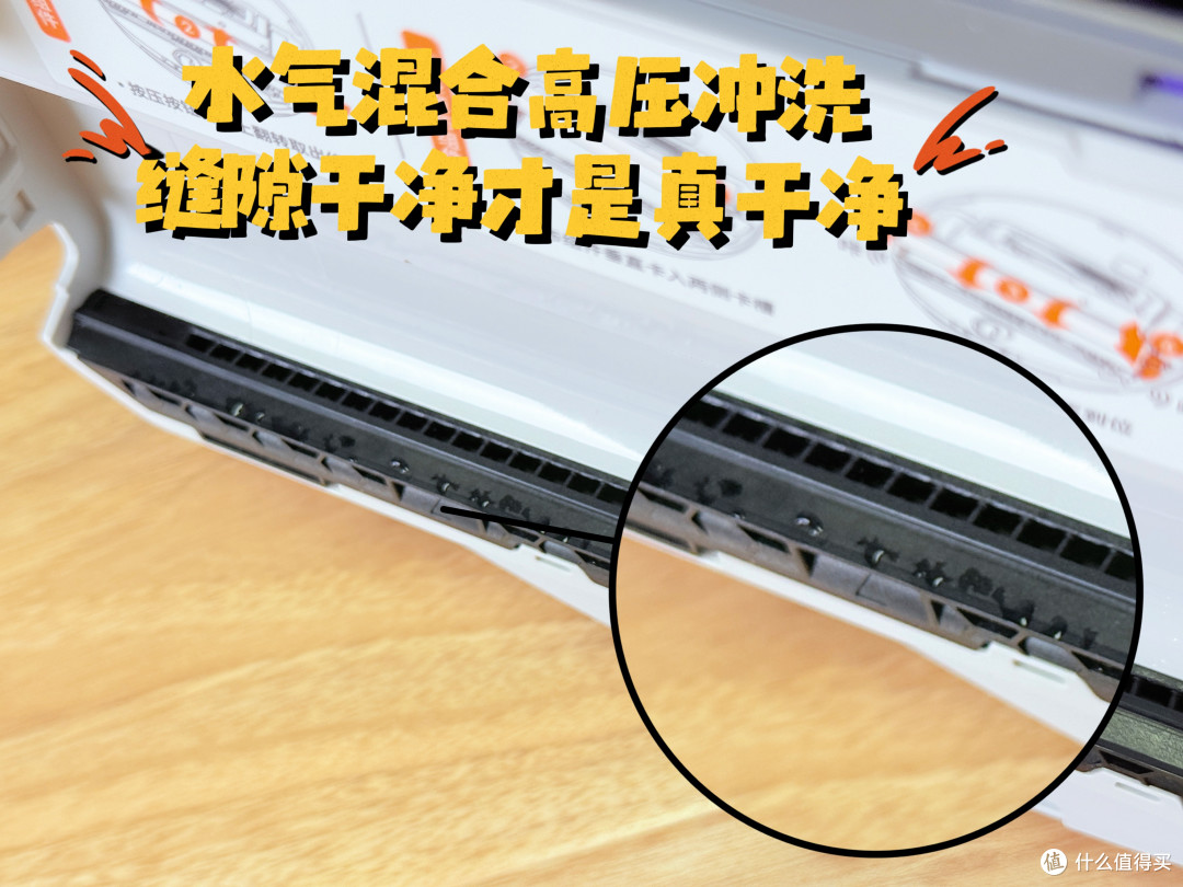 云鲸双机一年使用心得:地面清洁用出1+1>2