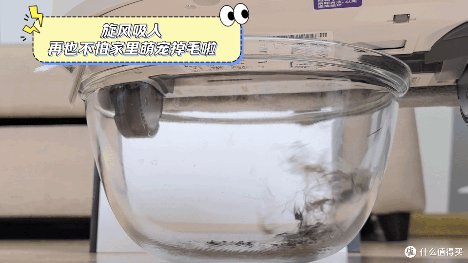 云鲸双机一年使用心得:地面清洁用出1+1>2