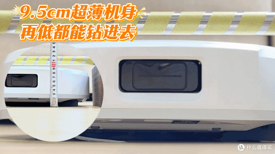 云鲸双机一年使用心得:地面清洁用出1+1>2