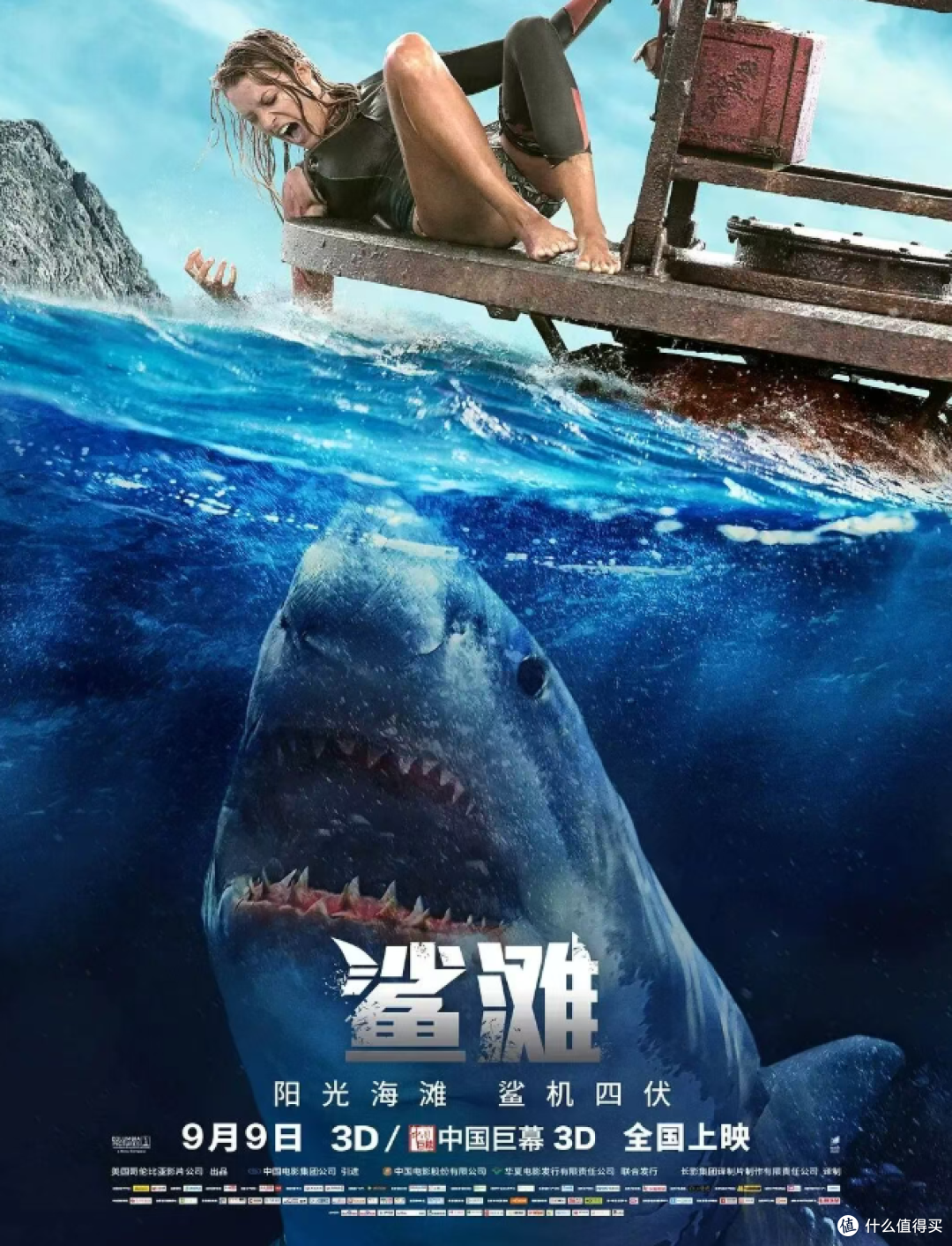 腿都软了！这10部电影憋着尿也得一次看完，全程窒息、毫无尿点