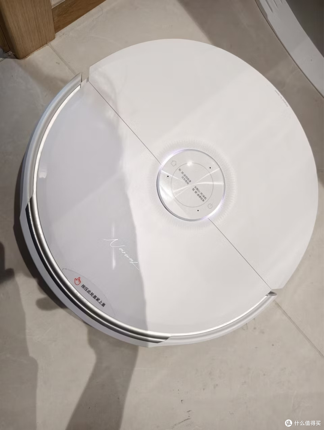 云鲸J6上下水版两月实测体验