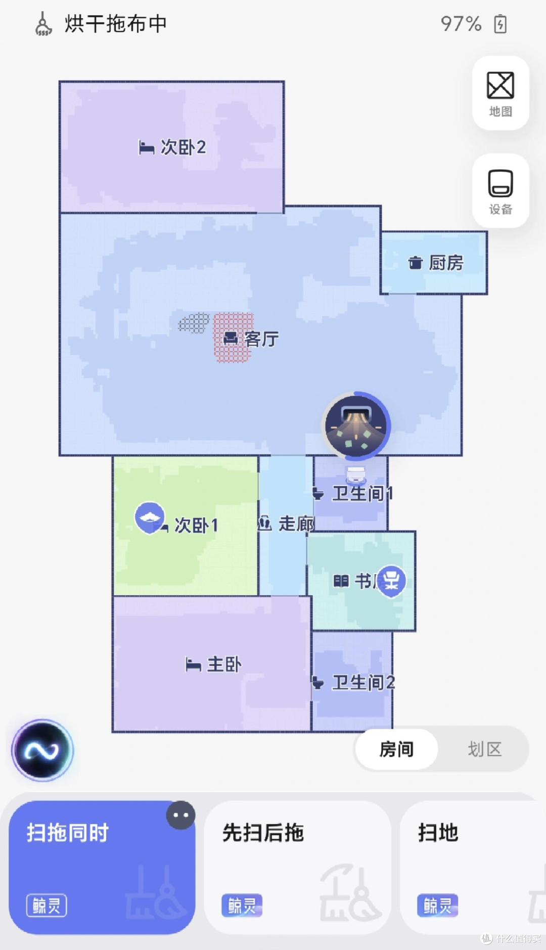 云鲸J6上下水版实测体验