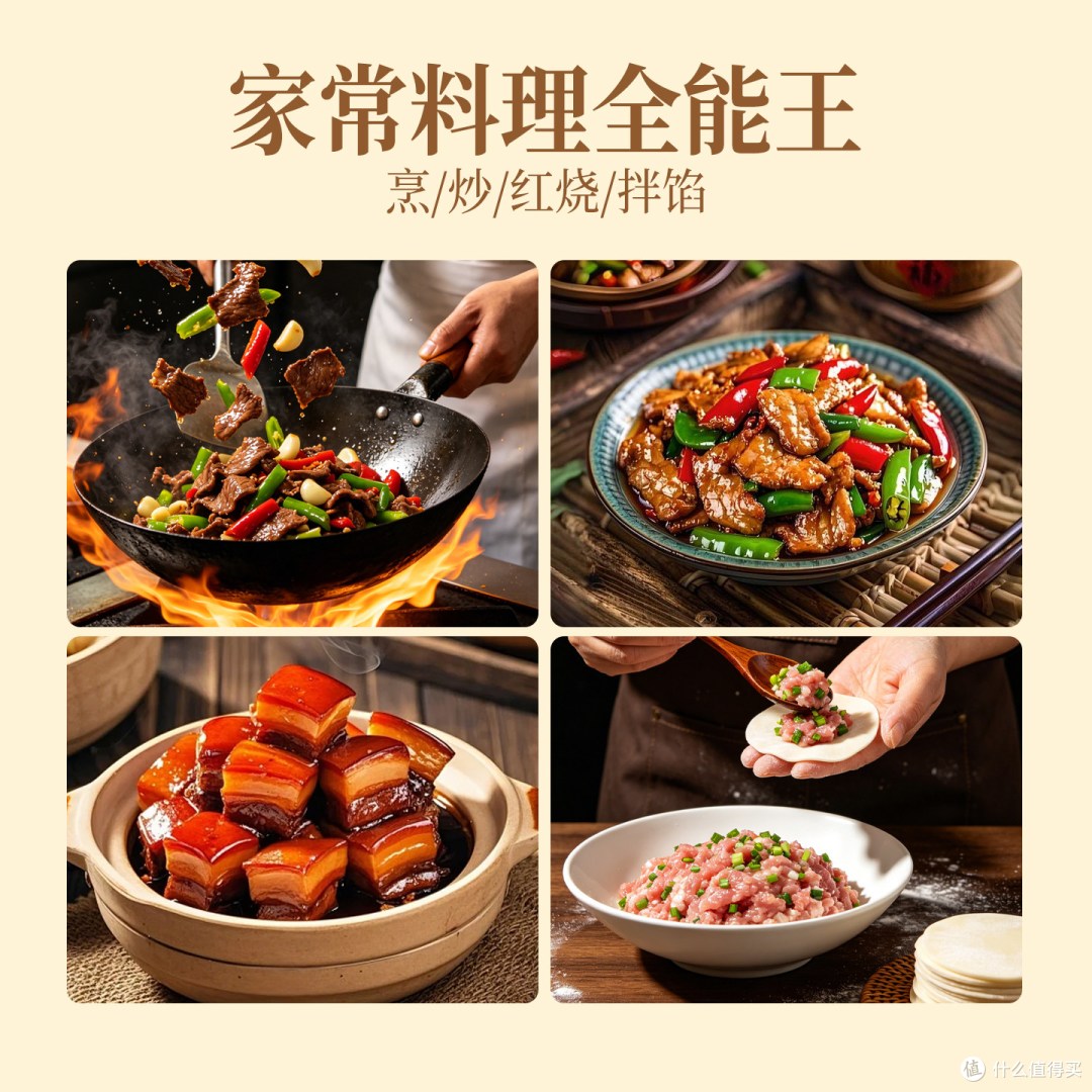 和田宽1.8L本酿造酱油,炒菜凉拌一瓶搞定