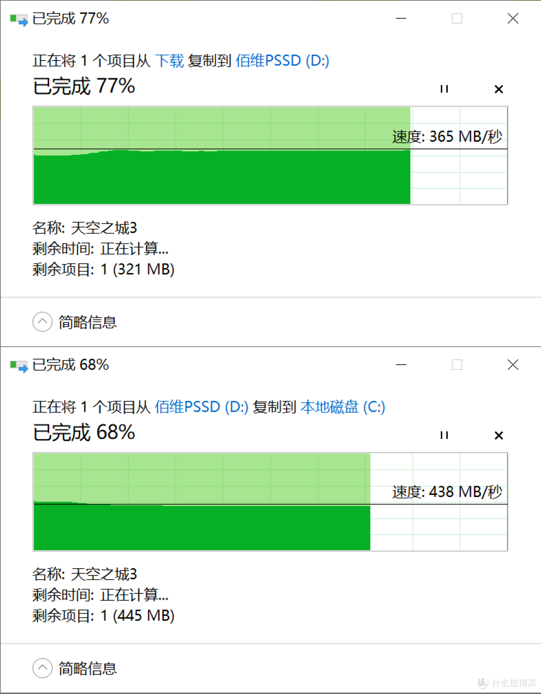 告别弯腰插拔,EJAY 夹扣式拓展坞上手体验