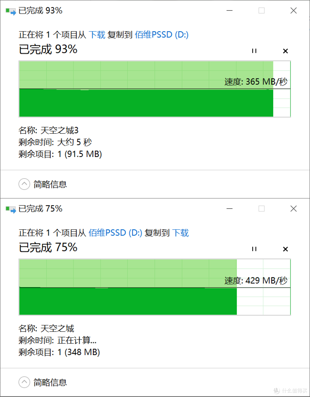 告别弯腰插拔,EJAY 夹扣式拓展坞上手体验