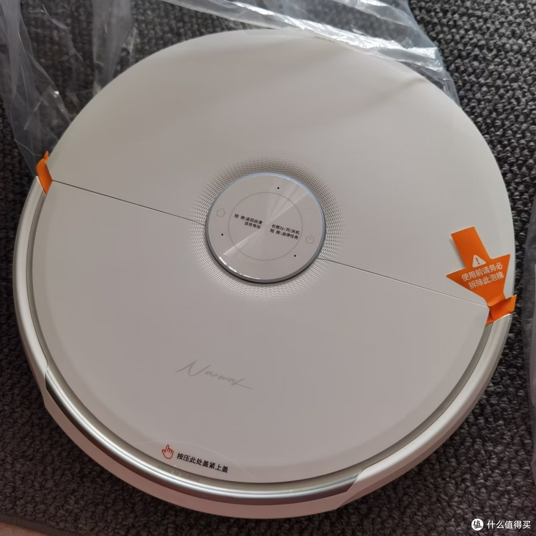 云鲸J6上下水版两月实测报告
