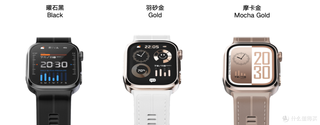 更薄更轻更好戴,华为WATCH D3让专业血压监测融入日常