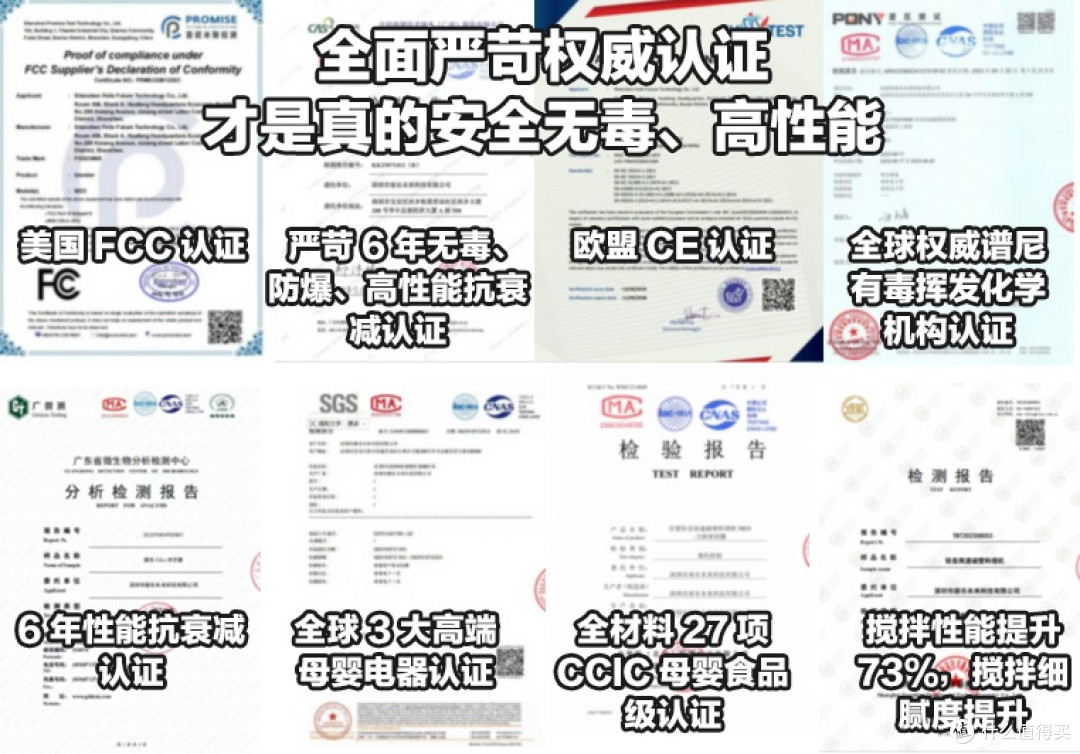 10款家用破壁机出炉:、olayks等上榜,哪种好用!