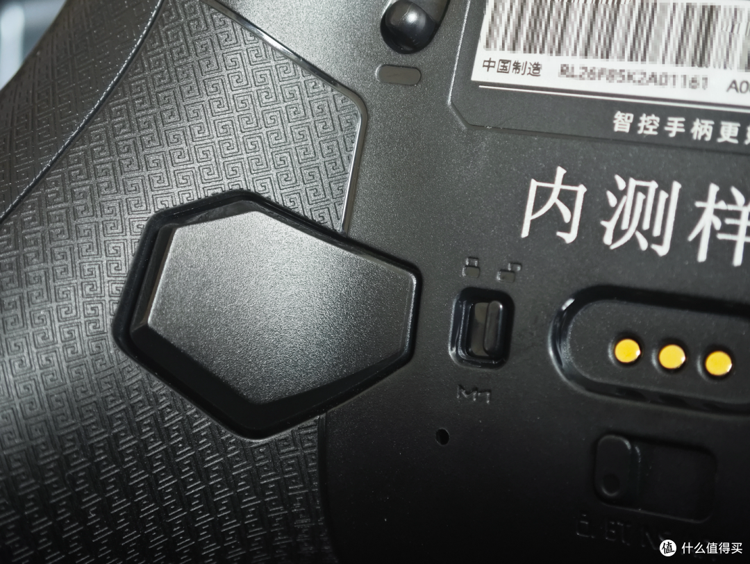 北通鲲鹏20精英版游戏手柄——我只能用红米来形容它