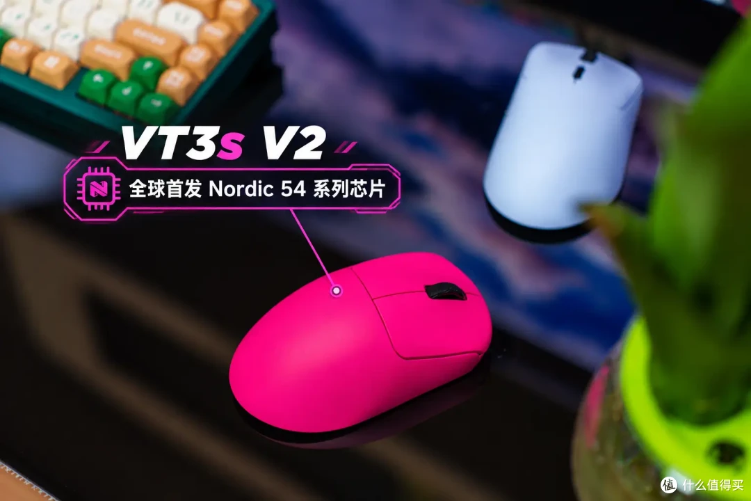 规格拉满的轻量化右手神装！雷柏VT3 Air MAX V2/VT3s V2深度体验