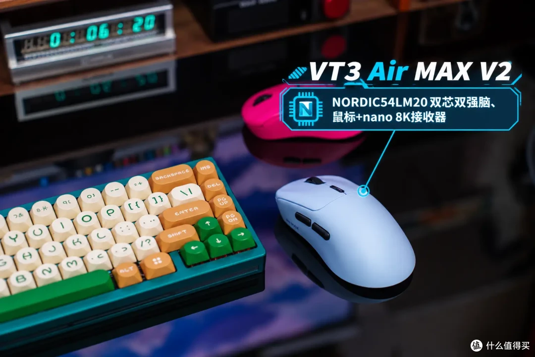 规格拉满的轻量化右手神装！雷柏VT3 Air MAX V2/VT3s V2深度体验