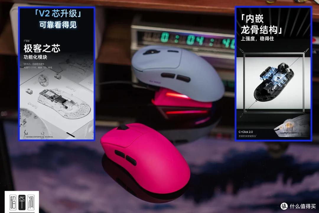 规格拉满的轻量化右手神装！雷柏VT3 Air MAX V2/VT3s V2深度体验