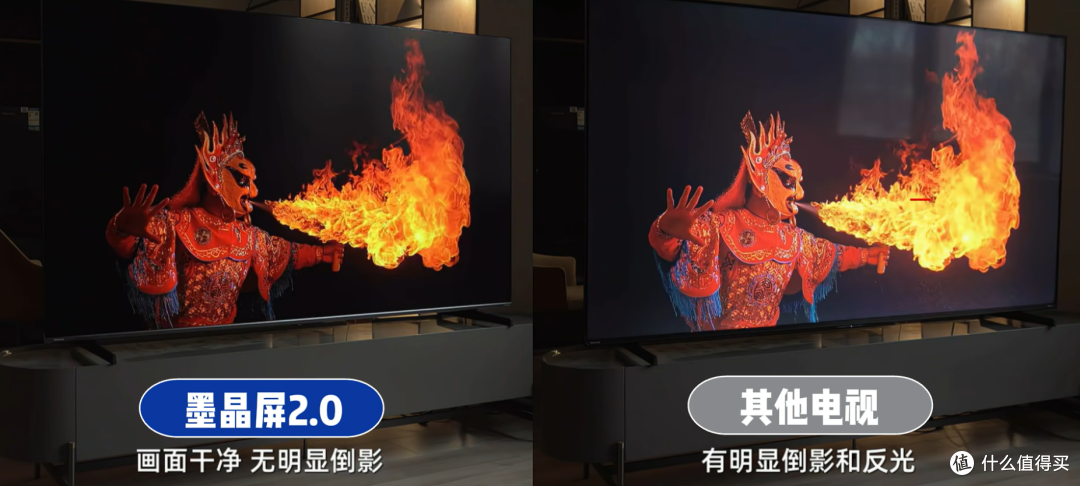 海信小墨E5S深度体验：不反光的高刷画质到底有多爽？