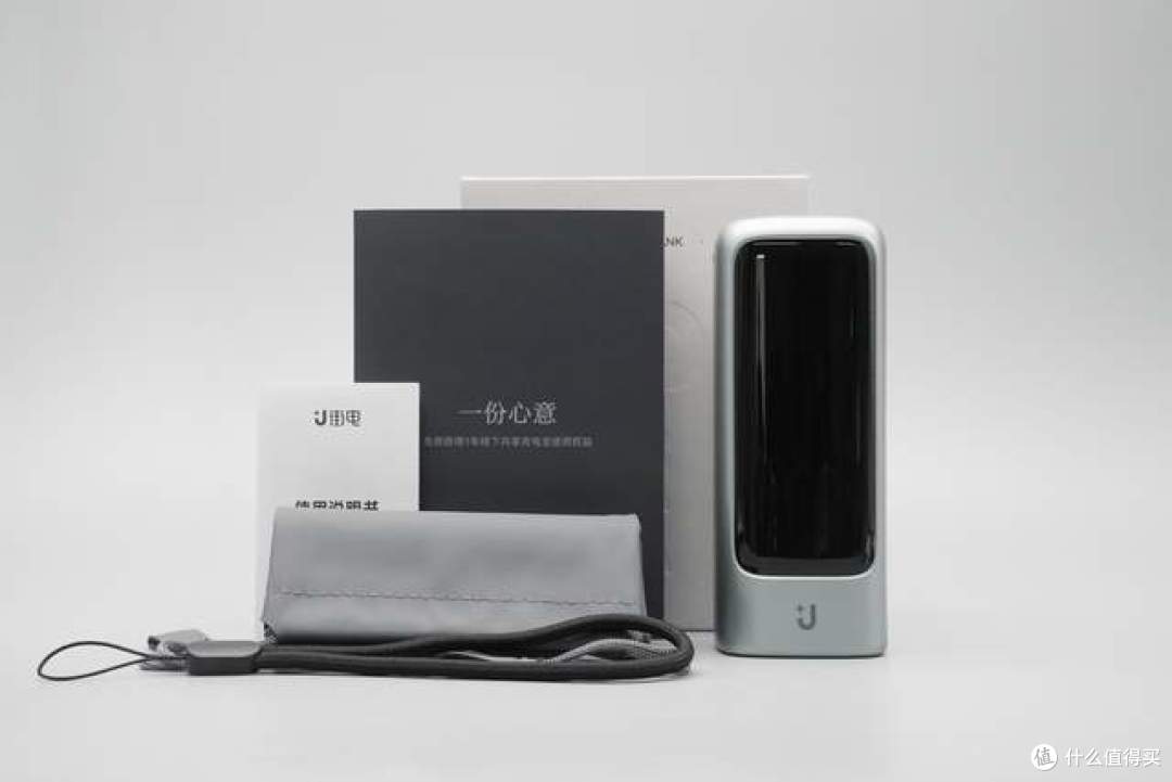 街电67W三合一笔记本移动电源拆解,出门只带这一个就够了