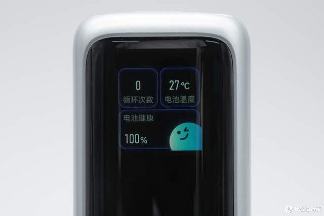 街电67W三合一笔记本移动电源拆解,出门只带这一个就够了