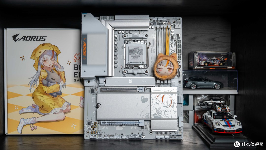 二次元必备!技嘉B850 AORUS ELITE-P ICE雕妹主板测评