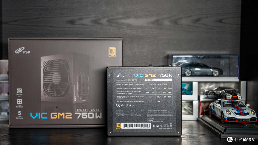 二次元必备!技嘉B850 AORUS ELITE-P ICE雕妹主板测评