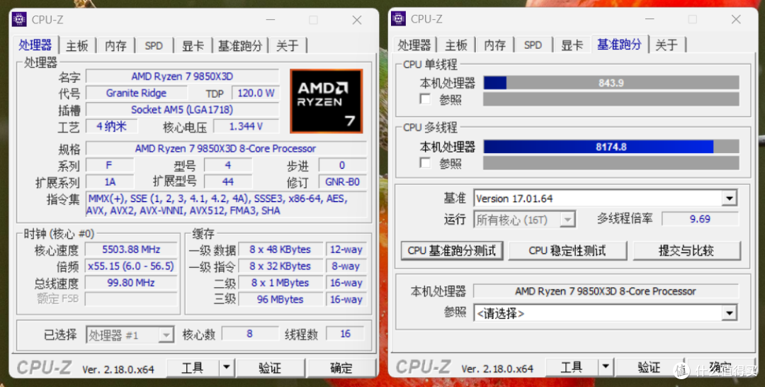 二次元必备!技嘉B850 AORUS ELITE-P ICE雕妹主板测评