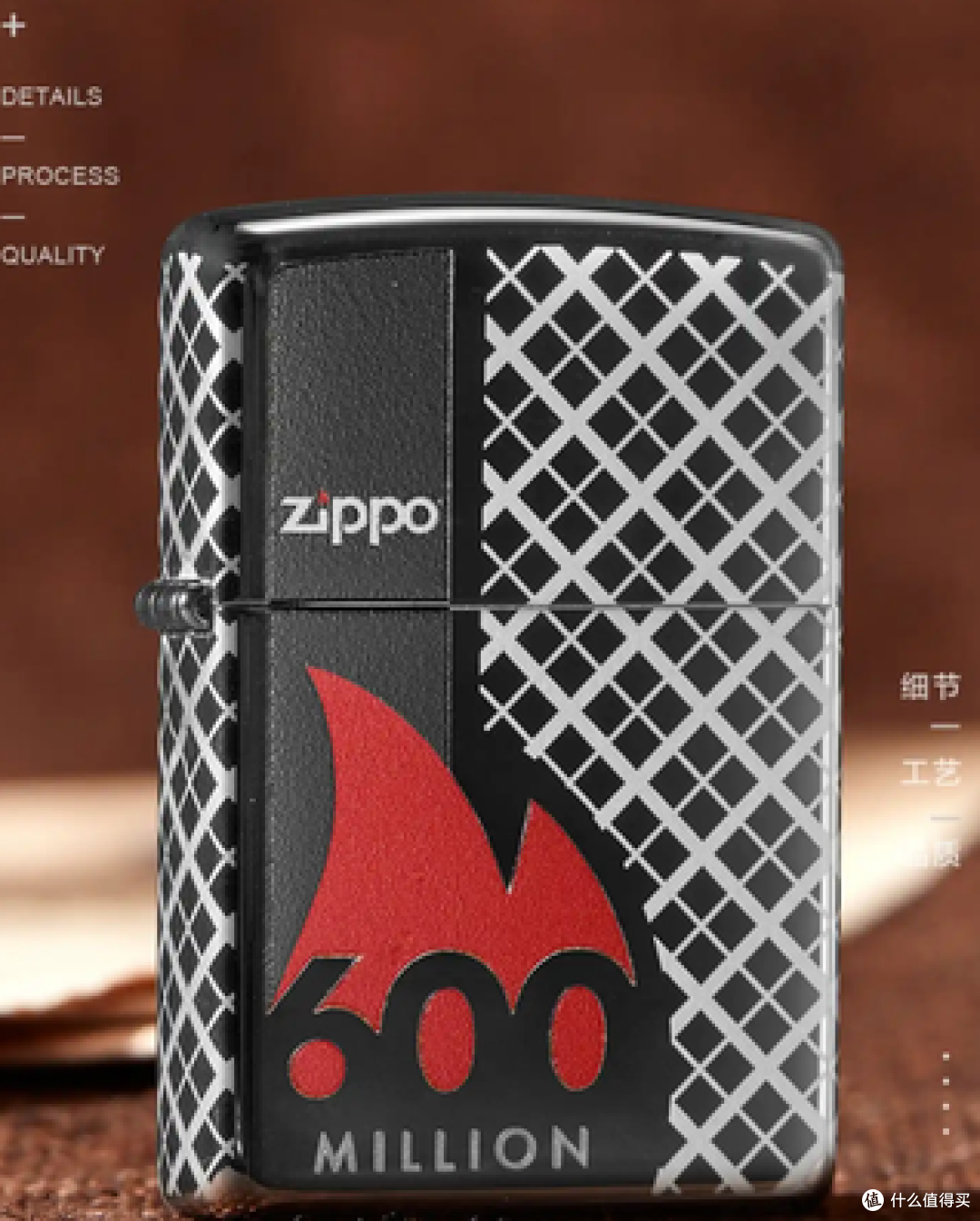 海淘zippo打火机