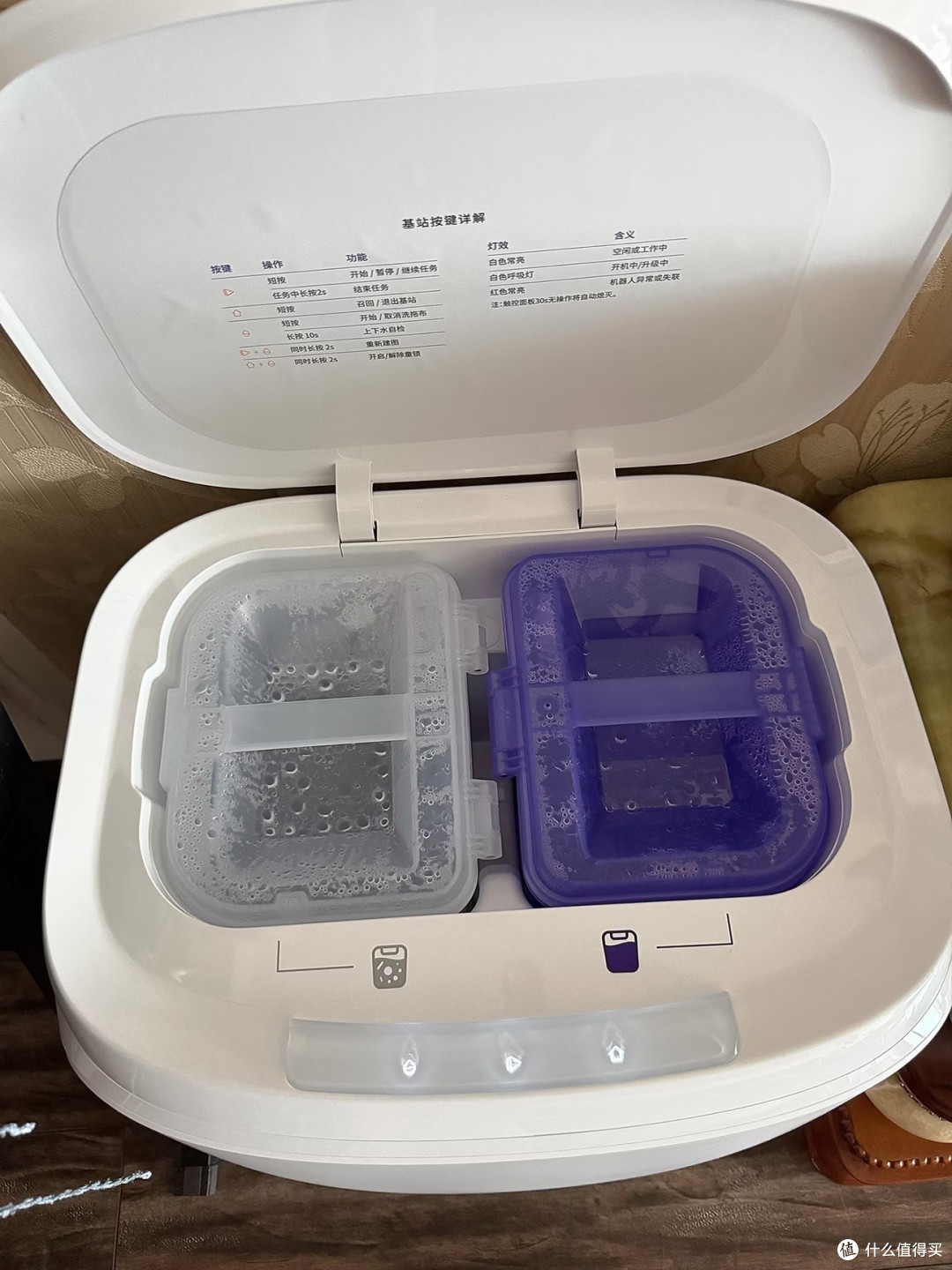 云鲸J5扫地机器人使用体验:养宠家庭的"半自动管家",香是真香