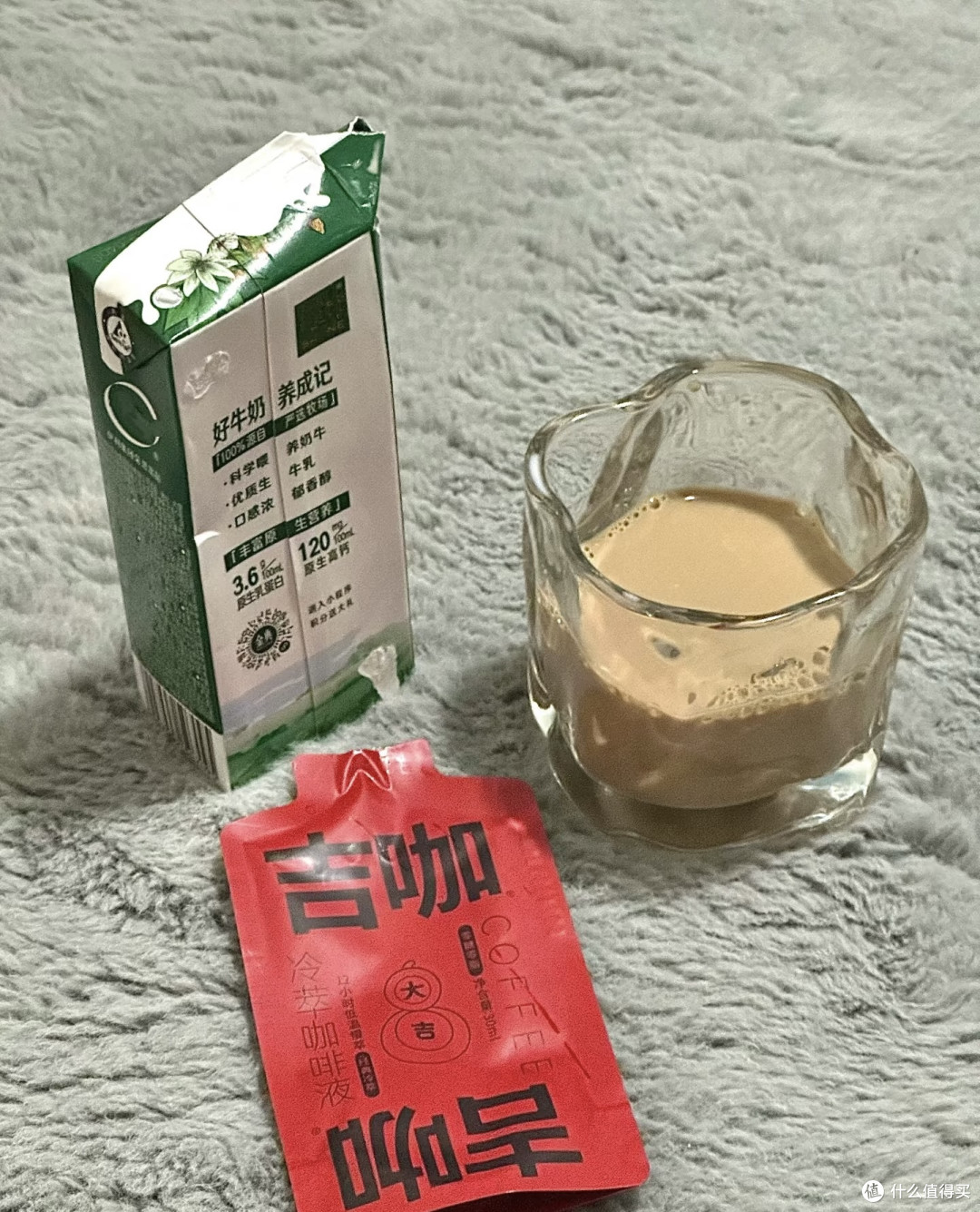 车载咖啡自由✨开车也能喝上精品黑咖