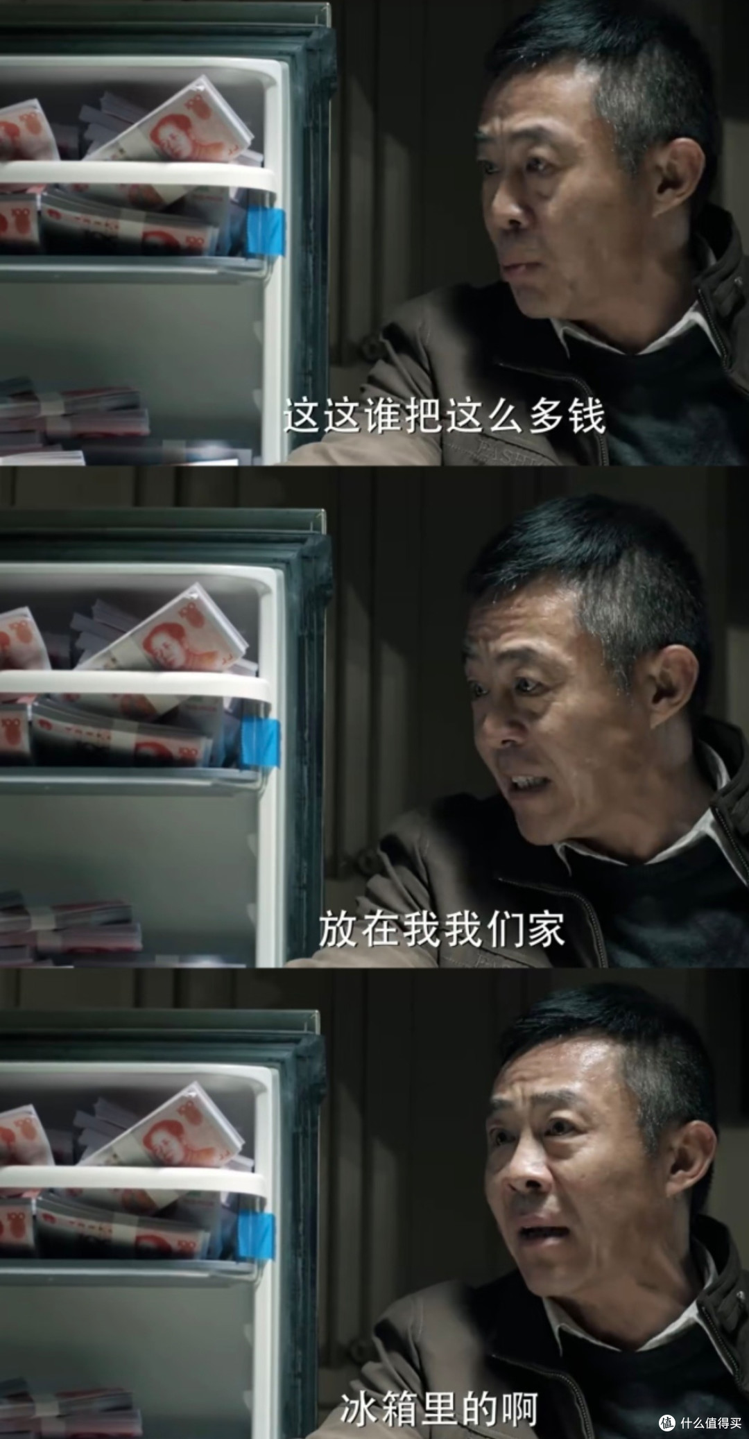 70岁张丰毅肌肉刷屏!中年男人自己动手练力量