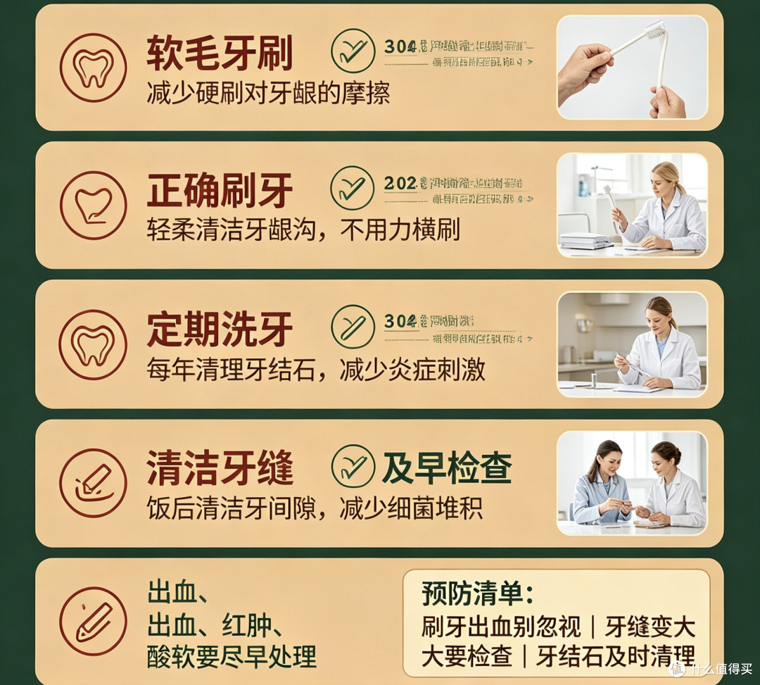 黄宗泽颜值断崖式衰老,元凶竟是牙龈萎缩