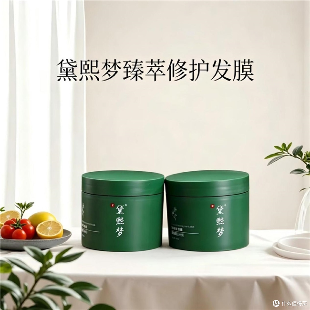 烫染后干枯毛躁，早起梳头总卡住，试了几款发膜，吹干顺了不炸