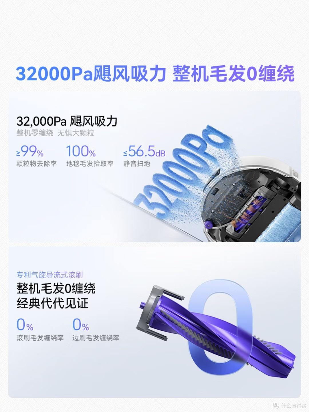 养宠家庭真香!云鲸 JX Ultra 实测:终于不用跟猫毛猫砂较劲了