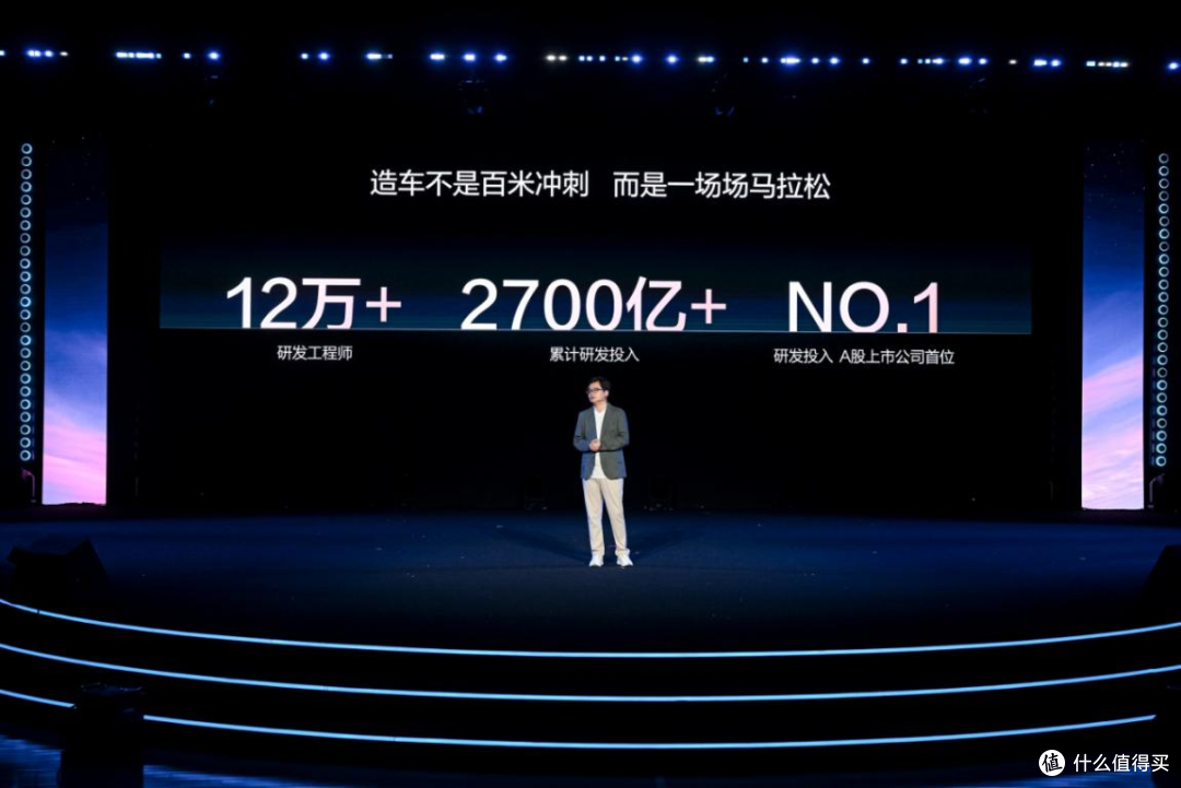 突破低温充电瓶颈，比亚迪闪充技术实力出圈