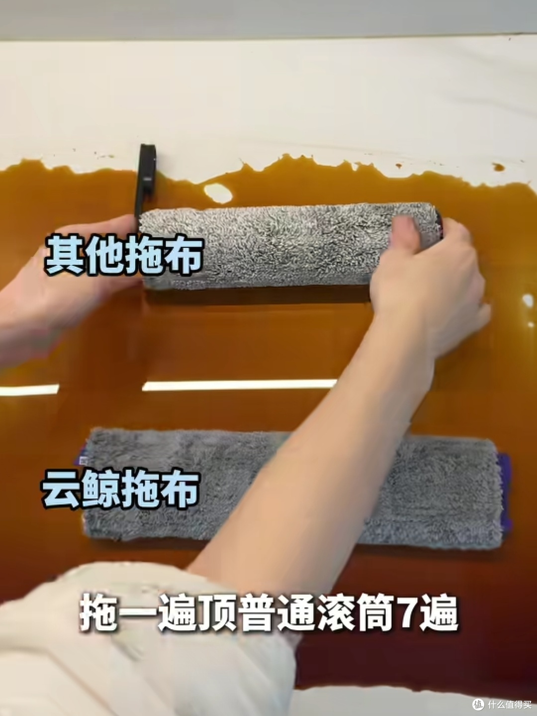 “光脚自由”不是梦！云鲸JX Ultra如何搞定养宠家庭的清洁痛点？