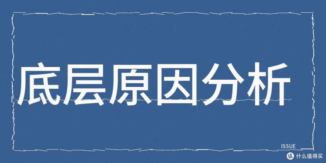 AI写的头条号和微头条文章，豆包为什么搜索不到和限流的原因分析