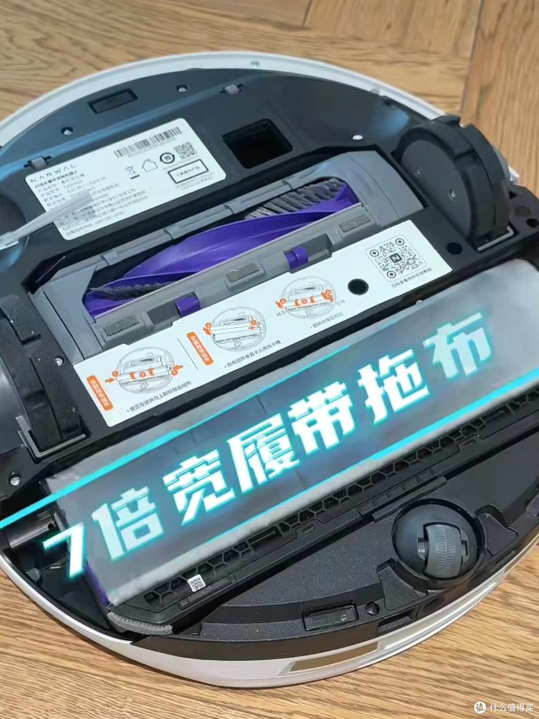 “光脚自由”不是梦！云鲸JX Ultra如何搞定养宠家庭的清洁痛点？