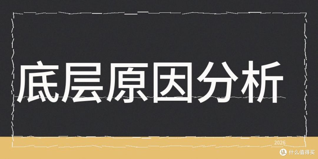 AI写的头条号和微头条文章，豆包为什么搜索不到和限流的原因分析