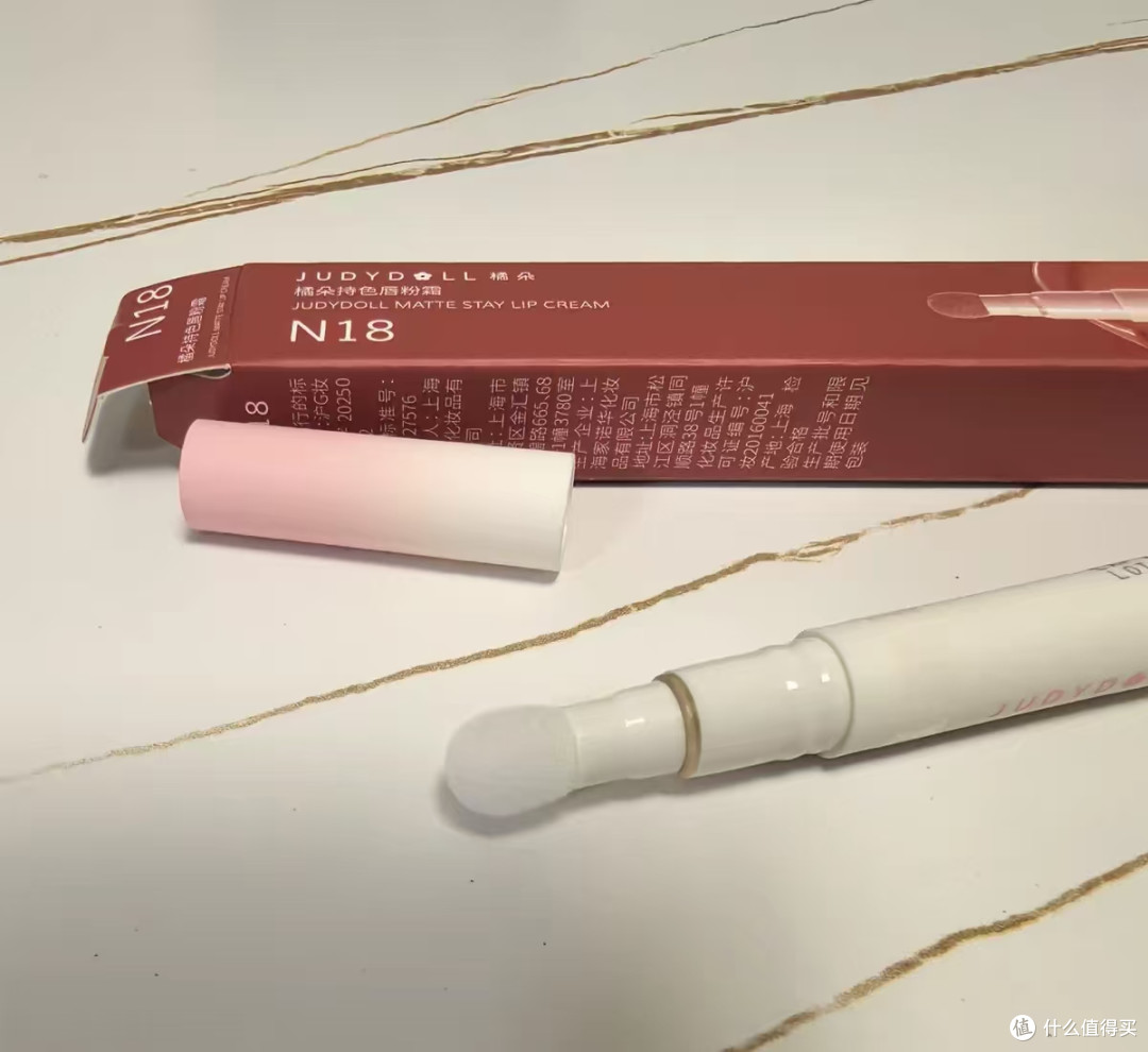 黄皮深唇终于挖到本命哑光唇釉！