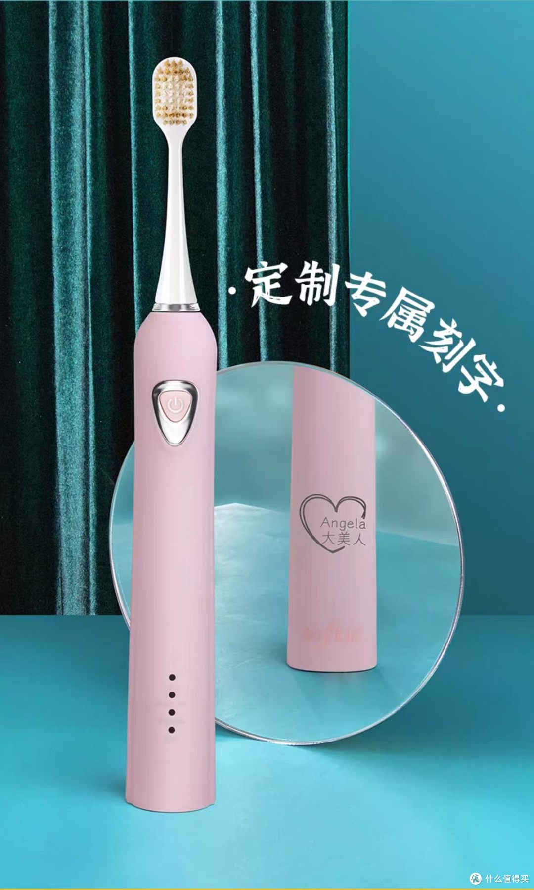 softie 电动牙刷，敏感牙姐妹闭眼入的软毛款