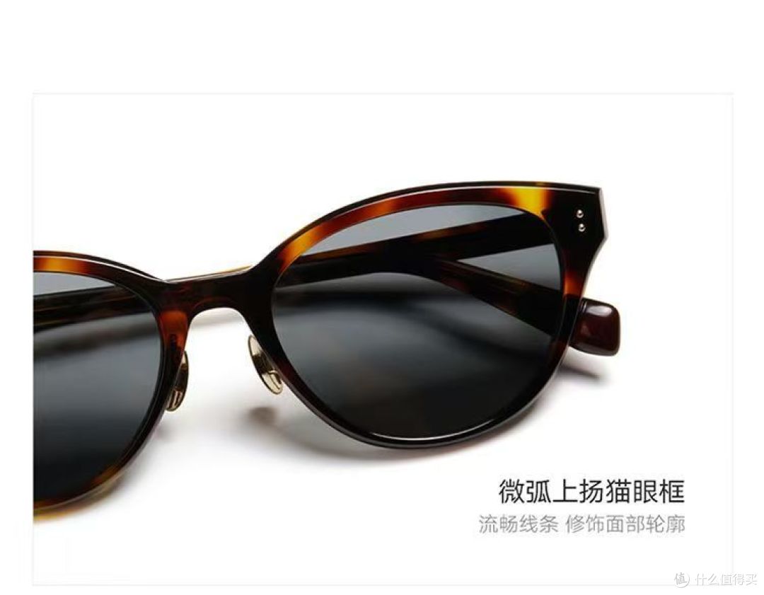 暴龙 26 新品 BL3262 猫眼墨镜🕶️素颜天菜