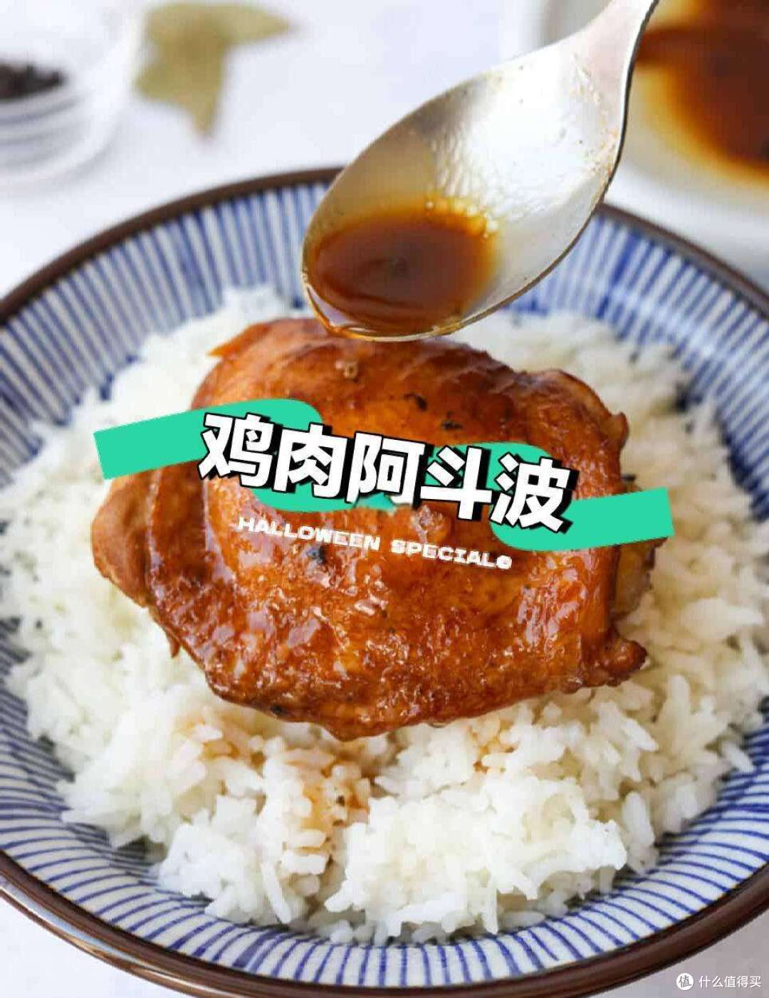 亚洲各国代表美食（主流国家美食）