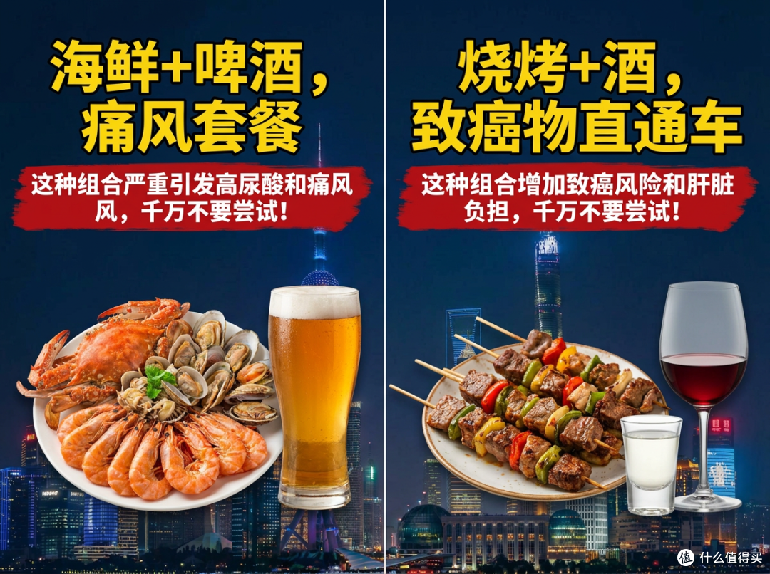 两房榴莲+4两白酒,30岁女子肝衰竭!这些救命常识你知道吗
