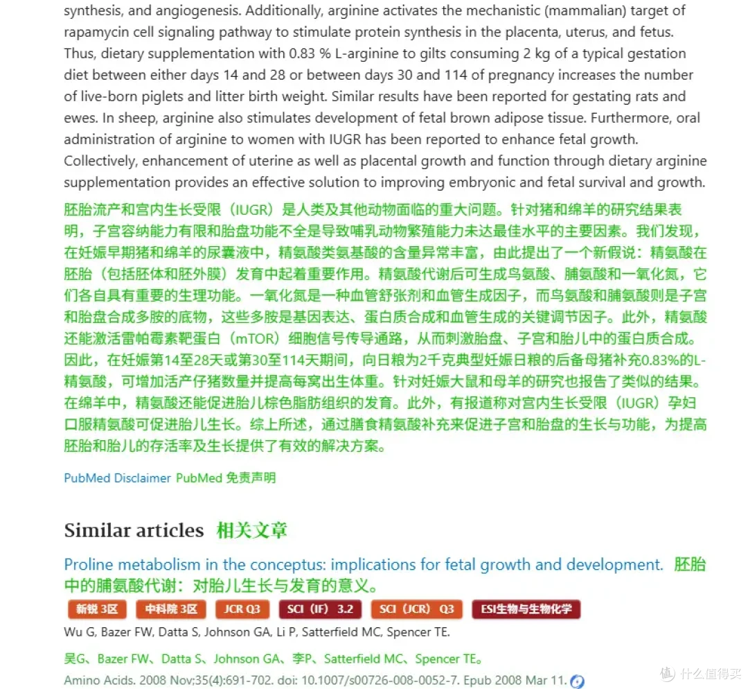 作为研一牛马,应该尽早打破信息差