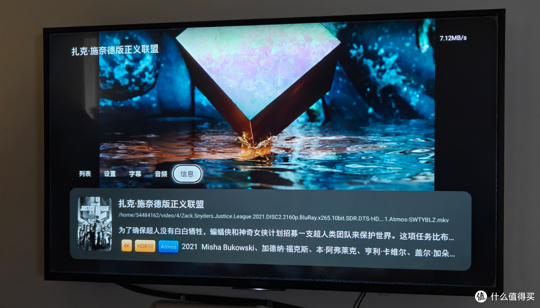 绿联DXP4800 GT搭建私有资源站:先用好原生套件,再玩容器拓展