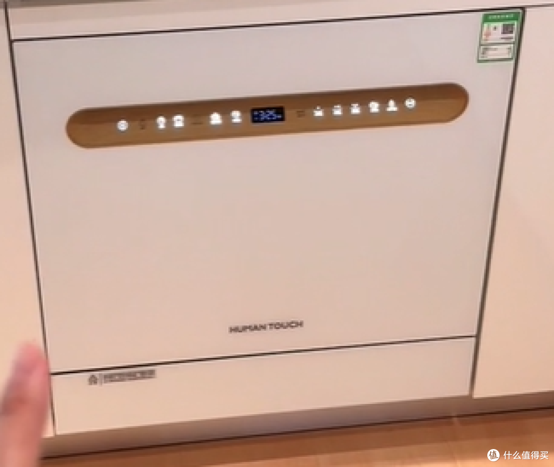 热门灶下洗碗机：慧曼b2PRO-65与海尔 Z11Max的参数对比