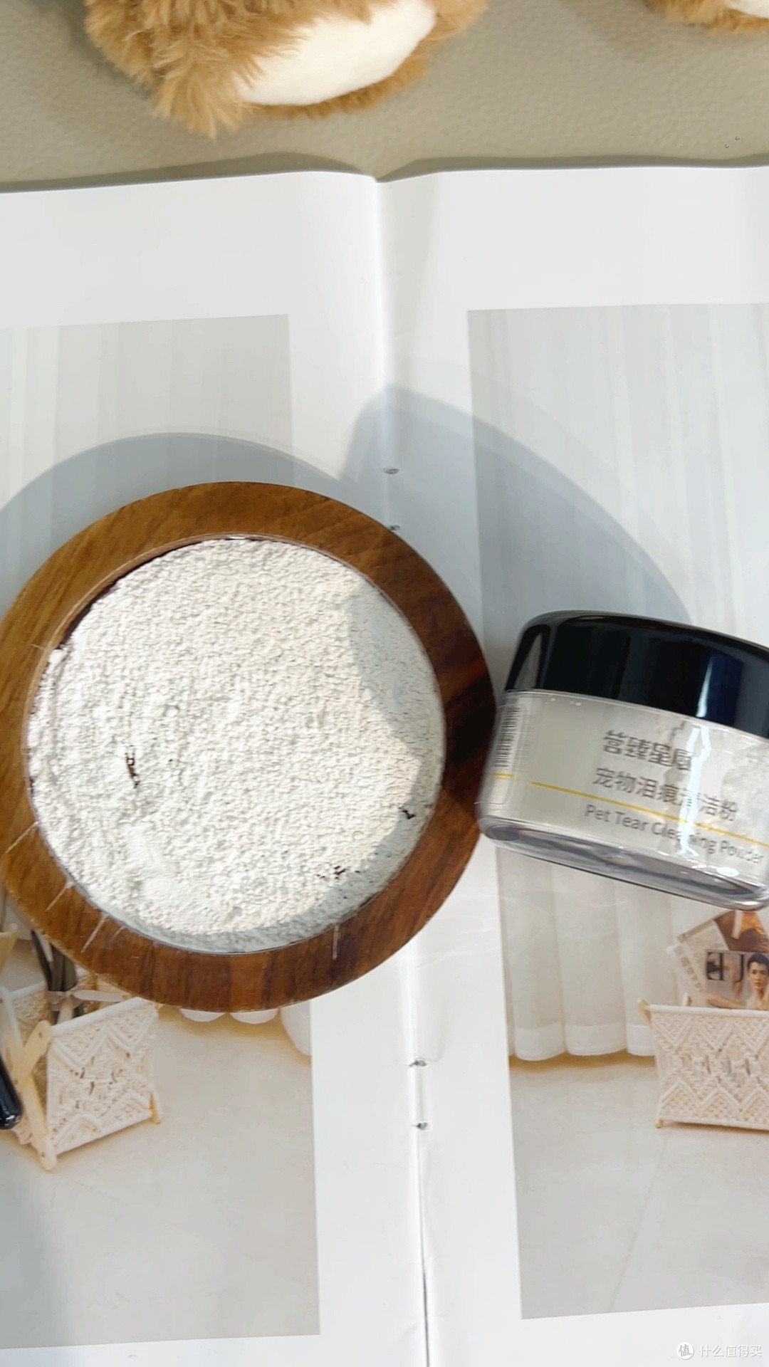 比熊博美泪痕粉宠物眼部清洁去黄淡化泪渍送刷子